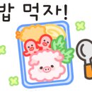 예술의 전당 호두까기인형 이미지