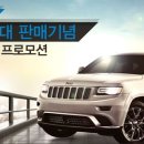 행운모터스 이미지