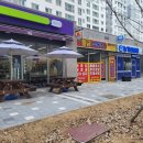 계룡파크부동산중개사무소 이미지