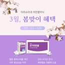 이라소아청소년과의원 이미지