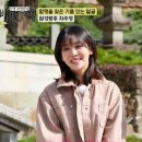 선미식당 이미지