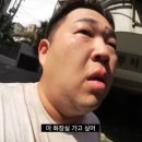 미뇽스토어 이미지
