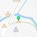 덕양경로식당 이미지