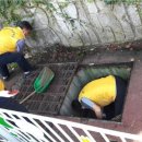 지산동 주민센터 평택시사신문