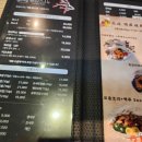 유강스시 이미지