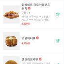 포트캔커피노량진점
