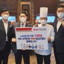 착한잡화점 이미지