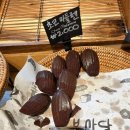 가야 3 | 부산 빵맛집 부산당 후기 - 오후 3시 전에 가야 하는 이유