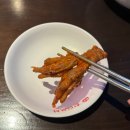 한신포차 국물 닭발 기흥구청점 솔직후기