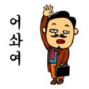 (주)노블레스골프투어 이미지