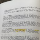 중앙도서관길 | 국립중앙도서관 회원증 발급 후기 | 프레스리더(PressReader) 무료로 쓰는 방법 총정리 (월 4만원 절약)