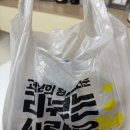 톨스돈카츠 이미지