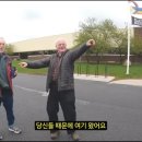 가르시아 팩토리 | 노홍철 곽튜브 벤엔제리스 아이스크림 여행기 삶의 모토