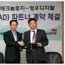 대상총판