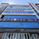 광주스크린 골프 | 카카오스크린골프연습장_ 광주 서구 스크린골프, 골린이 골프레슨 솔직후기