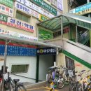 조박사 분식 이미지