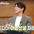 강단푸드 이미지