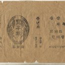 담배포 - 성주군 성주읍1길 7 | 담배포