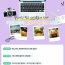 즐거운에이전시 이미지