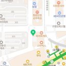 상무치평동물약국 이미지