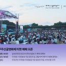산골 이미지