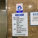 임호골프클럽 이미지