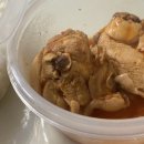 무마진덮밥 복대가경점 | 먹부림 (3)
