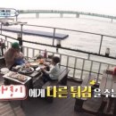 하영횟집 이미지