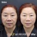 로즈피부과의원 이미지