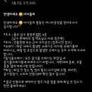 우리끼리키즈카페울산 네이버블로그