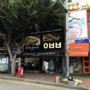 종로 이미지