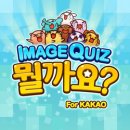 (주)쏘뉴 네이버블로그