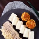 상구운 네이버블로그