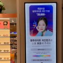 룩옵티컬 잠실 이미지