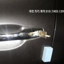 대전복사 이미지