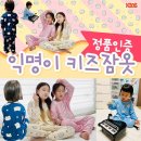 유아이홈 이미지