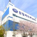 한림상사 이미지