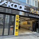 한 디테일링 스토리 | [대구 실내크리닝] 달서구 카스토리 방문 후기_헌 차가 새 차 된 역대급 대구세차 솔직리뷰 .ᐟ