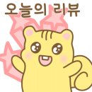 강경불고기강화점 이미지