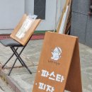 냐만 아는데 이미지