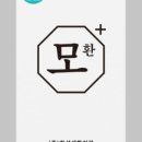 한성온누리약국 이미지