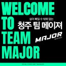 153 boxing gym | [공지] 골든보이GYM 율량동 [댄스 페스티벌 후기]🎉🎉