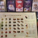 설빙(덕계점) 이미지