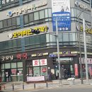케이안과 이미지