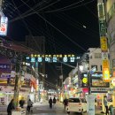 용답동 공영주차장 화장실 | 용답동공영주차장 이용 후기(주차 요금)