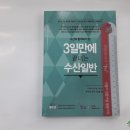 산직 이미지