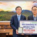 엘케이파트너스 이미지