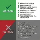 양산 회계학원 국비지원으로 전산회계·전산세무·FAT...취득하고 사무직 취업 경리 실무 마스터하기!