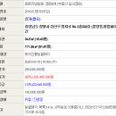 중앙동302 이미지