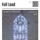 영성아트센터 이미지